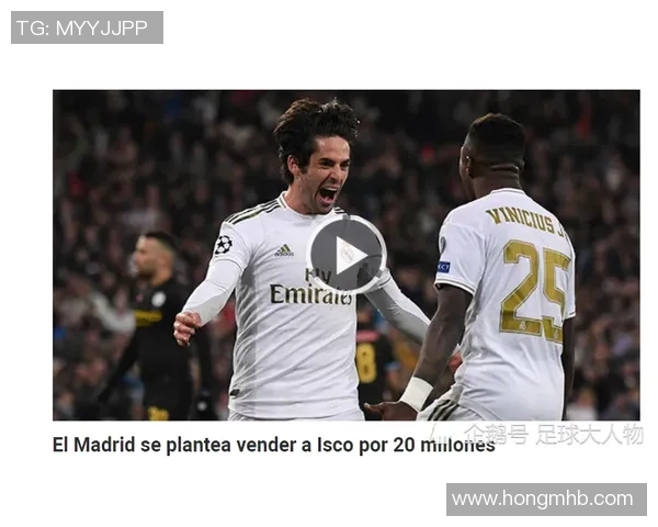 足球明星时尚新宠肩带搭配解析引领潮流风向标